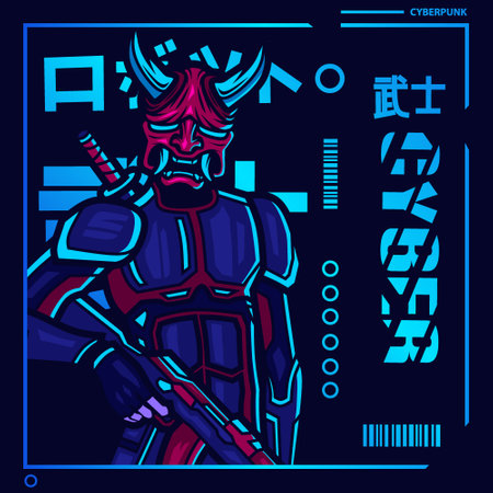Samurai cyberpunk fiction character vector. Colorful t-shirt design illustration. Translation :"Robot Samurai Robot"のイラスト素材