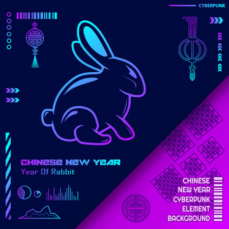 Happy Chinese New Year. Year of the Rabbit. Vector illustration.のイラスト素材