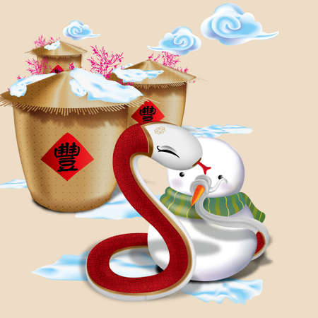 chinese zodiac - year of snakeのイラスト素材