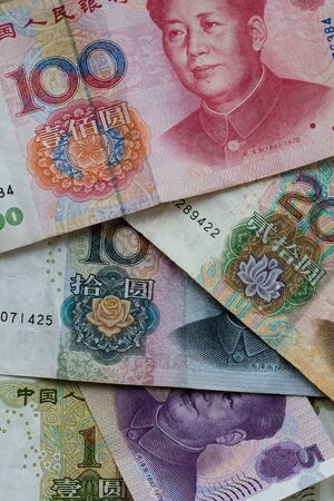 A complete set of Chinese Yuan billsの写真素材