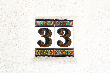 spanish street number 33 の写真素材
