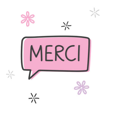 thank you in french concept- vector illustrationのイラスト素材