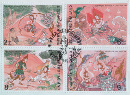 Maghapuja day 1996のeditorial素材