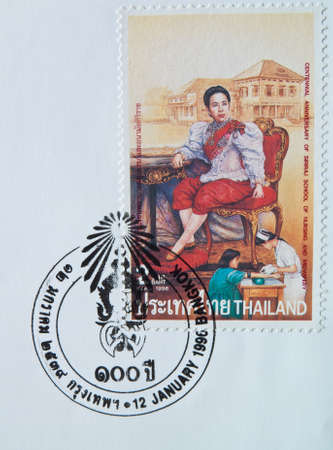 Centennial Anniversary of Siriraj School of Nursing and Midwifery.