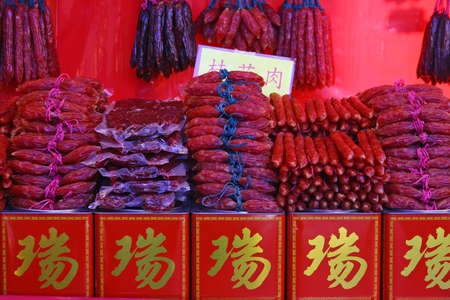 variety of chinese waxed sausages for saleの写真素材