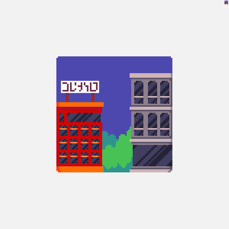 Pixel art city scene with two multi-storey buildings and greens on background