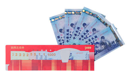 Quintuple Stimulus Voucher and Triple Stimulus Voucher.TAIWAN 2021 (Chinese translation: central bank, consumption, 5000 Quintuple Stimulus Voucher,Republic of China)の写真素材