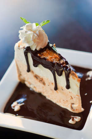 Butterfinger ice cream pieの写真素材