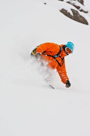 Freeride in Georgiaの写真素材