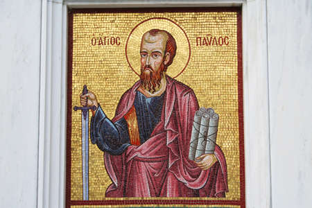 St. Paul Monument in Berea, Greece (Verea, Greece). Acts 17.のeditorial素材