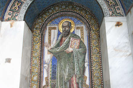 St. Paul Monument in Berea, Greece (Verea, Greece). Acts 17.