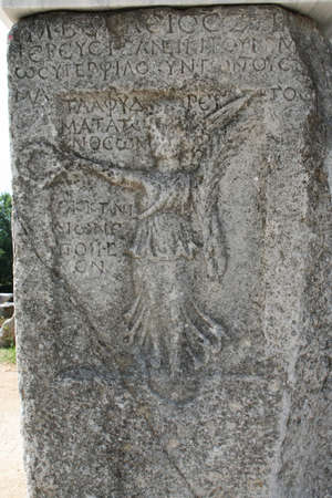 A stone engraving depicting nike victory. This historic theater in Philippi would have been visited...