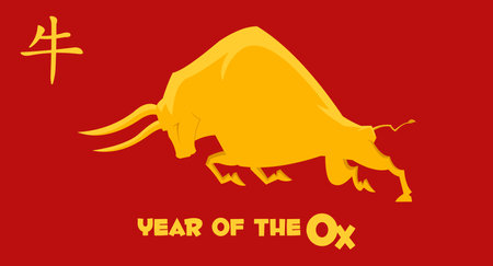 2021 Year Of The Ox With Bull Or Ox Silhouette. Vector Illustration Flat Design With Backgroundのイラスト素材