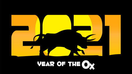 2021 Year Of The Ox Numbers With Bull Black Silhouette. Vector Illustration Isolated On Transparent Backgroundのイラスト素材