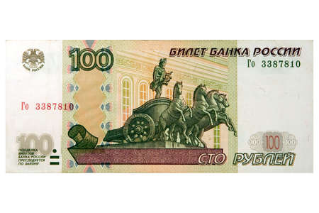 100 russian roubles