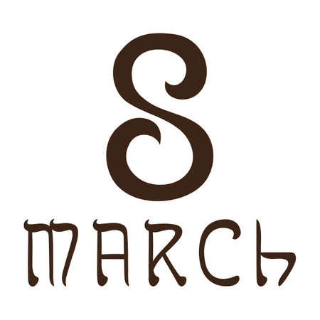 Sketch element for international women's day. Eps 10 vector illustrationのイラスト素材