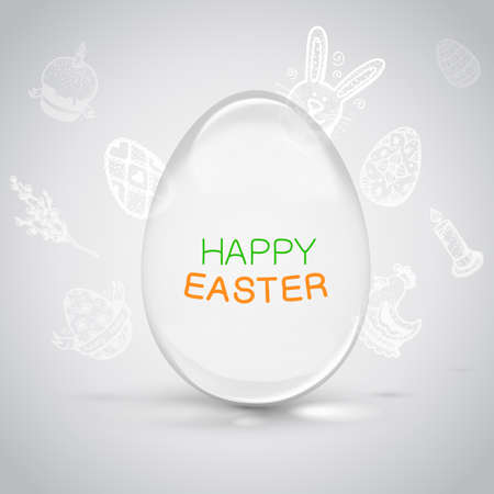 Glossy object with drop shadow for holiday design.のイラスト素材