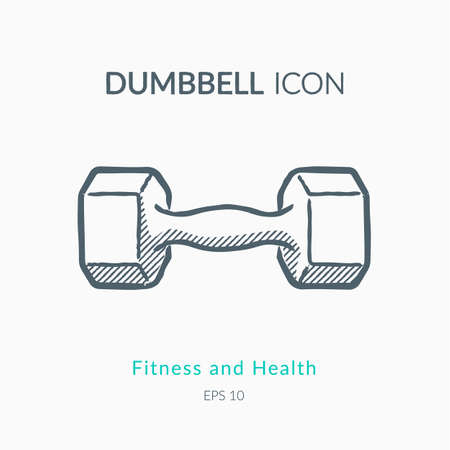 Dumbbell icon isolated on white.のイラスト素材