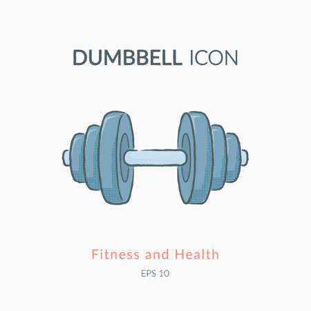 Dumbbell icon isolated on white.のイラスト素材