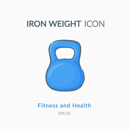 Iron weight icon isolated on white.のイラスト素材