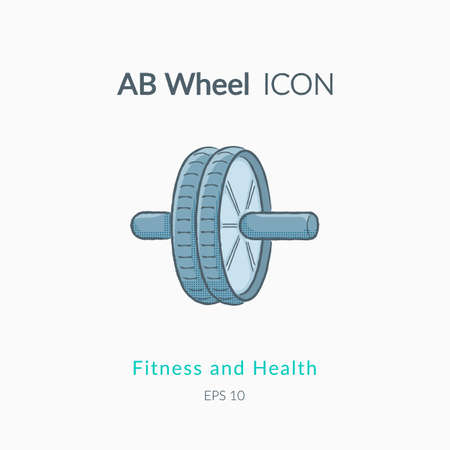 AB Wheel icon isolated on white.のイラスト素材