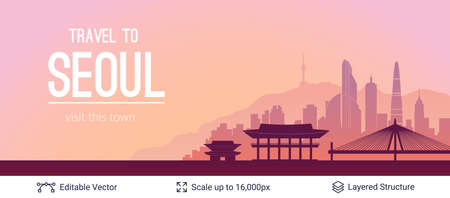 Seoul famous city scape.のイラスト素材