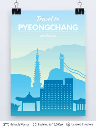 Pyeongchang famous city scape.のイラスト素材