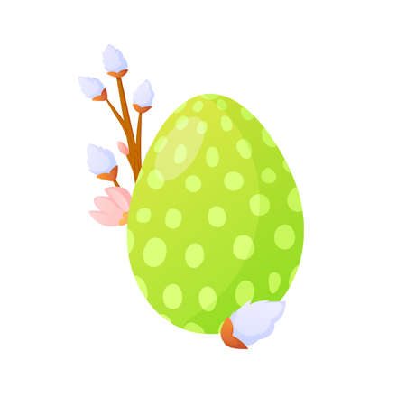 Vector design element for greeting and advertising products.のイラスト素材