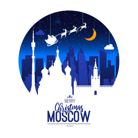 Moscow, Russia. Christmas holiday background.のイラスト素材
