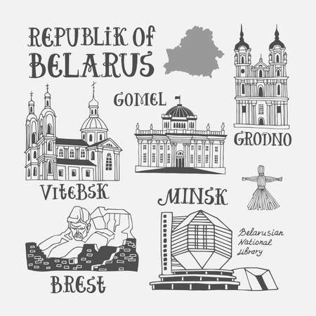Illustrated vector set Republic of Belarus. Icon set with national landmarks and cultural features. Souvenir merch.のイラスト素材