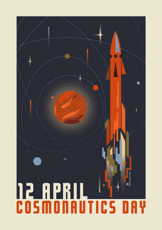 Cosmonautics Day. 12 april. International Day of Human Space Flight. Illustration in Soviet retro style posters. Rocket in spaceのイラスト素材