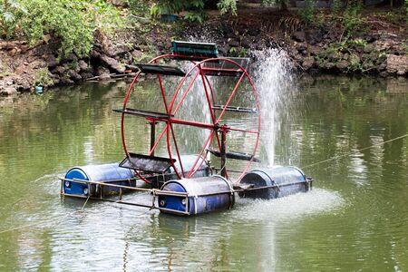 Water treatment equipmentの写真素材