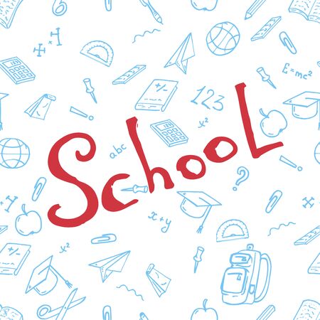 Seamless pattern on a school theme. Vector illustration background on a school theme.  Set textbook, pencil, apple, notebook, pen, globe, ruler seamless pattern.のイラスト素材