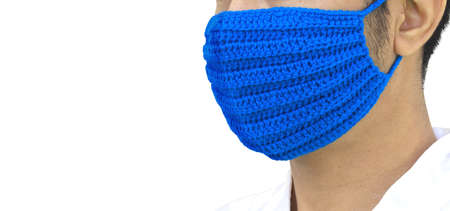Asian people wear masks , Handmade mask Made from yarn protection Coronavirus,  Handmade cloth mask. Self-protection for avoid virus infectionの写真素材
