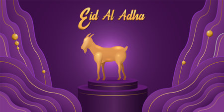 Eid Al Adha Mubarak the celebration of Muslim community festival background design.Vector Illustration. Purple background.のイラスト素材
