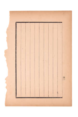 the old paper torn from ancient chinese bookの写真素材