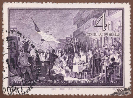 CHINA - CIRCA 1957: Stamp printed by China shows commemorative stamp celebrating The 30th anniversary of the army establishment, the Nanchang Uprising,circa 1957.のeditorial素材