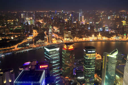 aerial view of shanghai panoramic at night from jinmao building