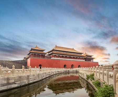 the forbidden city in sunset , former imperial palace in beijing, Chinaのeditorial素材