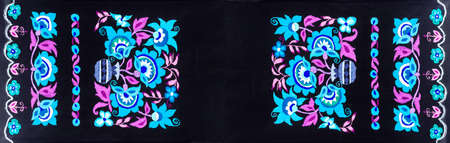 embroidery, art, handicraft