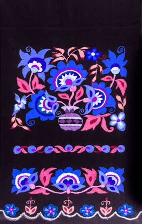 embroidery, art, handicraft
