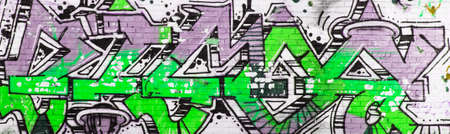 Street wall graffiti