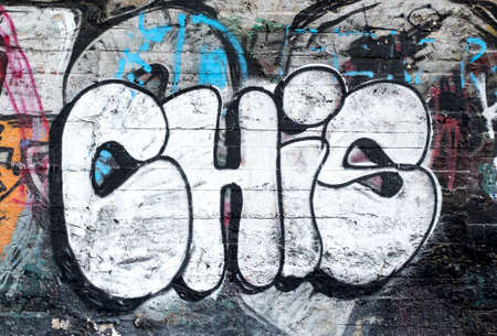 Street wall graffitiの写真素材