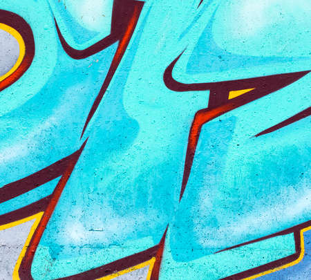 Street wall graffiti