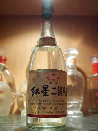 China wineのeditorial素材