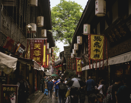Sichuan Jinli Streetのeditorial素材
