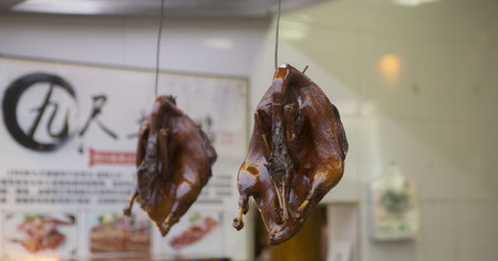 Dried Salted Duckのeditorial素材