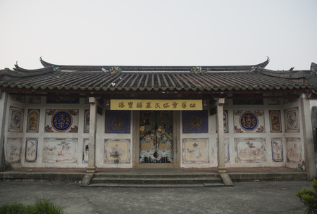 old peasant association residencesのeditorial素材