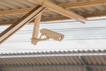 CCTV installed in the station 