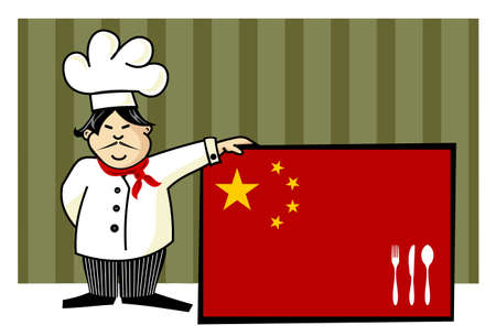 Chef of chinese cuisine. Food, restaurant, menu design with cutlery silhouette on the country flag. Striped green background. Vector availableのイラスト素材